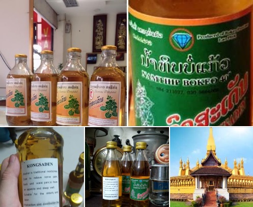 rượu công sa đẻn lào chính hãng