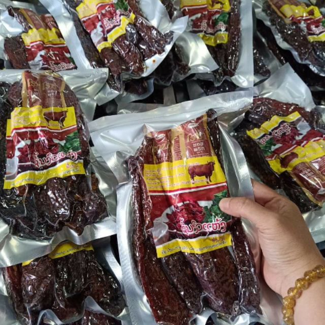 Thịt bò Lào gác bếp3