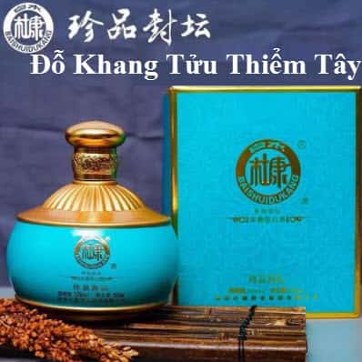 Hương vị tuyệt vời của rượu mao đài Đỗ khang xanh